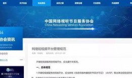 短视频平台马上爆料怎么办,揭秘爆料背后的秘密